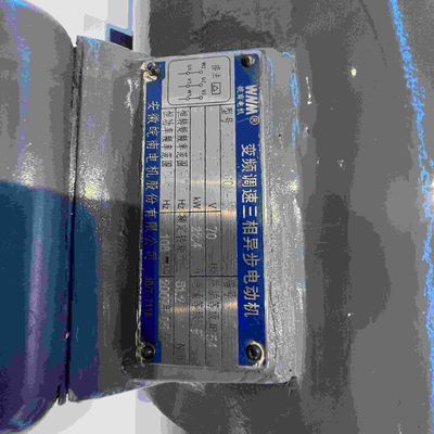 Marine Water Proof Low Vibration Three Phase Electrical Motor With CE